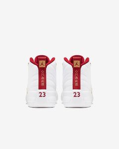 Air Jordan 12 Retro