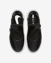 Load image into Gallery viewer, Nike Joyride Optik
